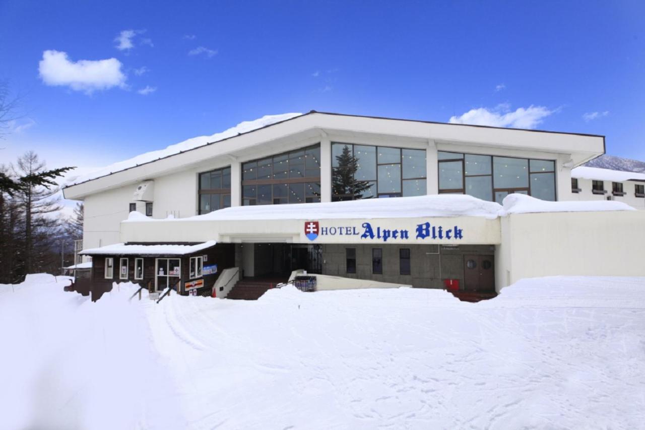 Hotel Alpen Blick Myoko Ngoại thất bức ảnh